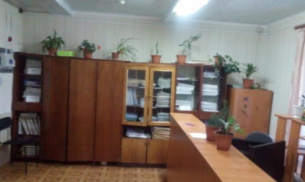 Чиновник заплатит штраф