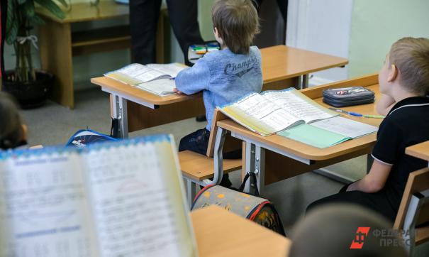Прокуратура потребовала от руководителей отдела привлечь виновных к ответственности.