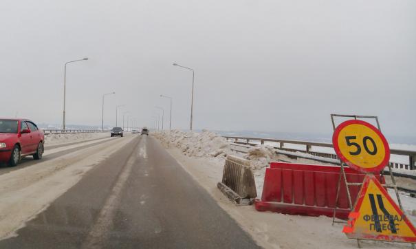 Автомобилистов призвали быть осторожней