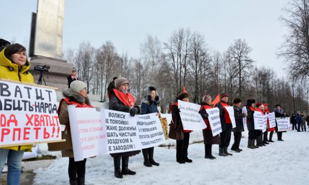 Общественники вышли на митинг против строительства завода