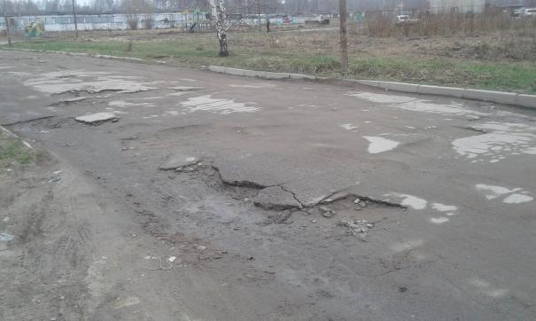 Масштабные работы начнутся с 15 апреля