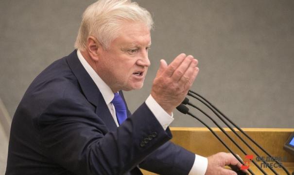 Регионы ждут отмашки от Сергея Миронова