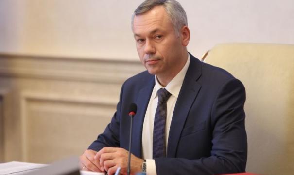 Травников выступает за интеграцию и синергию с другими сибирскими регионами на крупных форумах