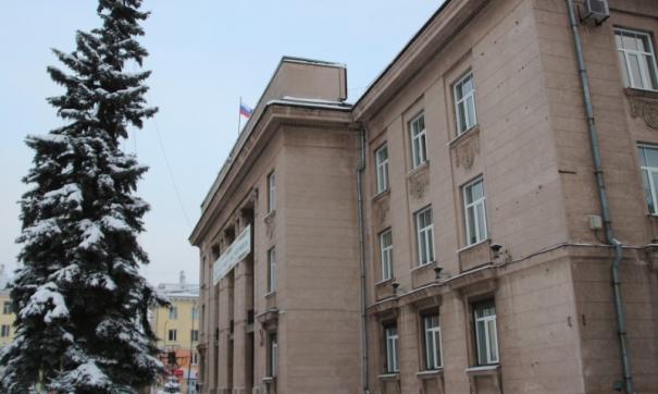 Здание администрации Ангарска