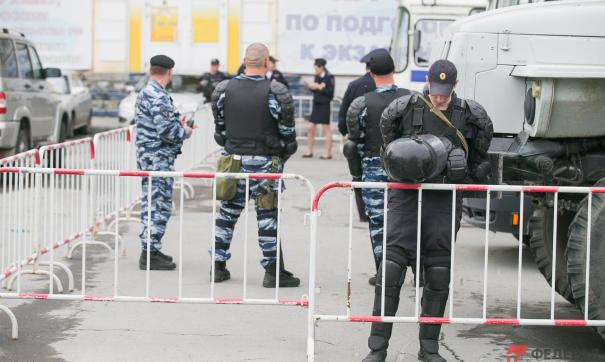 Росгвардия
