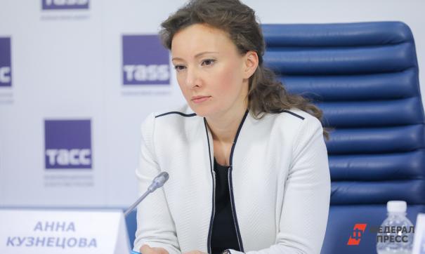 Кузнецова