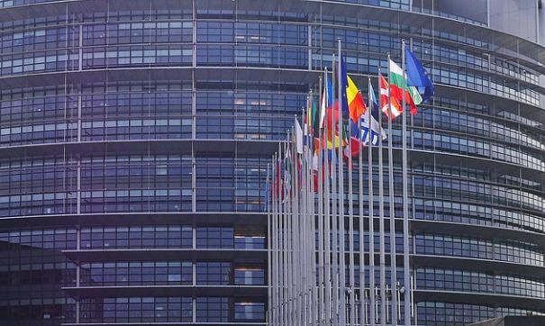 Европарламент