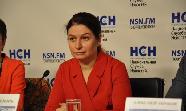 Полынь
