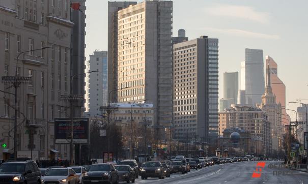 Украина