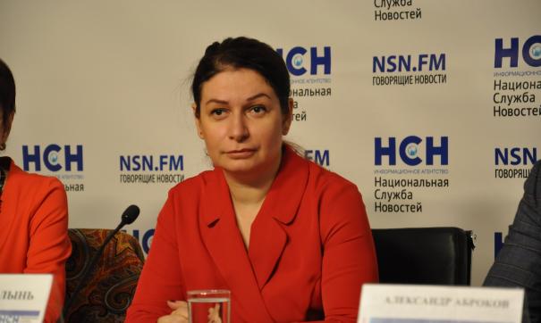 Полынь