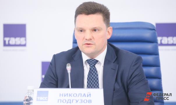 Подгузов: Минздрав с недоверием относится к оказывающим медицинскую помощь почтальонам