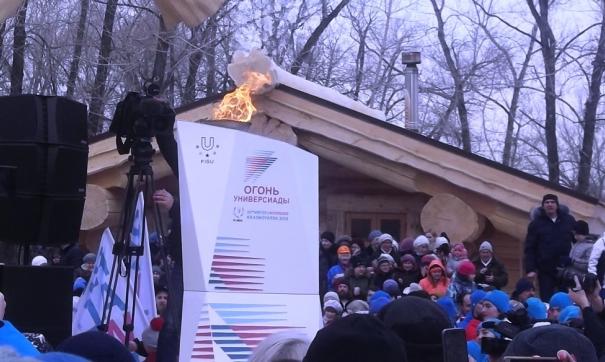 Универсиада продлится до 12 марта