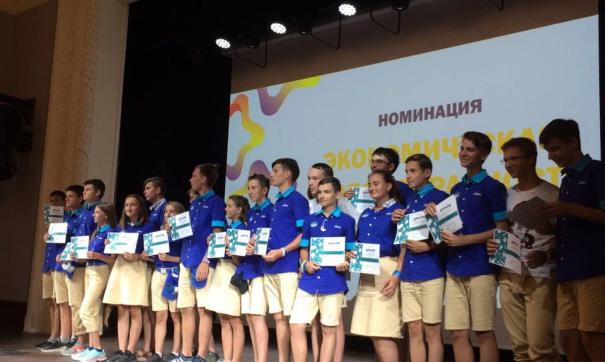 Ребята отправятся на профильную смену в лагерь «Орленок»