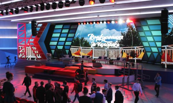 КЭФ-2019 начал работу