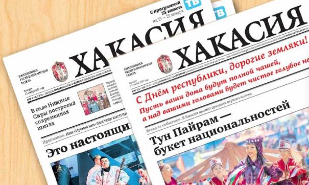 В истории с увольнением Сергея Сипкина, похоже, все-таки поставлена точка