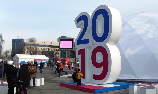 Основная работа еще впереди, заметили в УФАС
