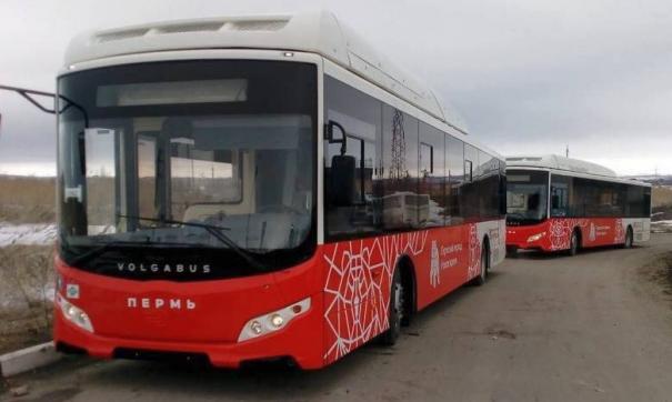 Новые автобусы оснастят современными техническими средствами