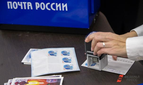 Ивнестиции в проект оцениваются в размере 1,5 млрд рублей