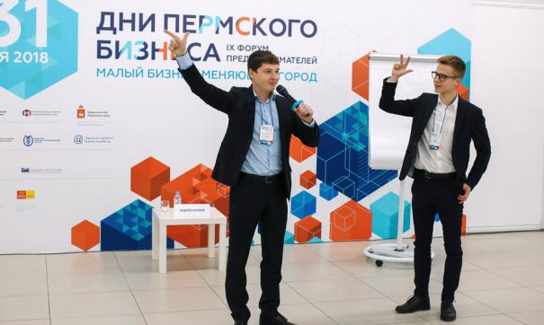 Количество занятых в МСП растет