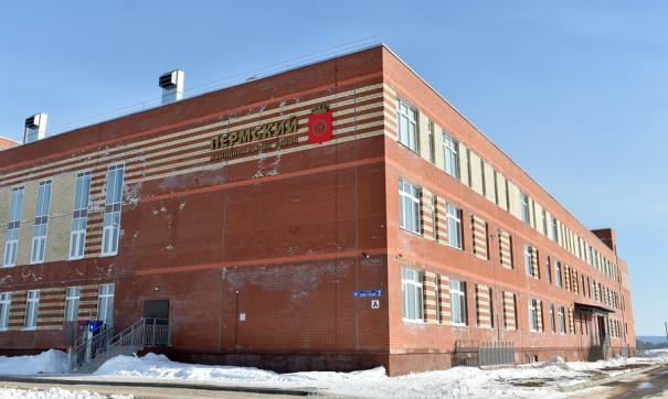 В планах на ближайшую трехлетку 50 объектов