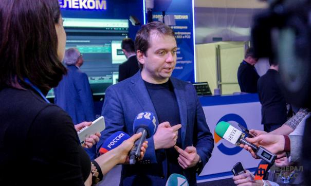 О проекте Андрей Чибис говорил на январском форуме в Прикамье