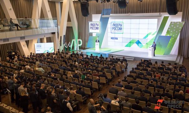 Финал пройдет в Сочи с 13 по 17 марта