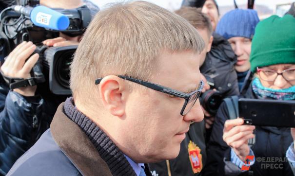 Врио губернатора Челябинской области проведет первую пресс-конференцию