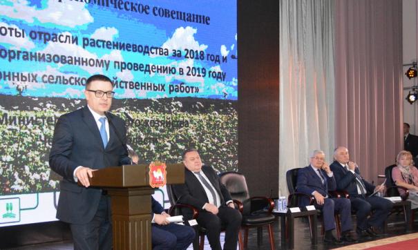Южноуральские аграрии получат субсидии как никогда рано