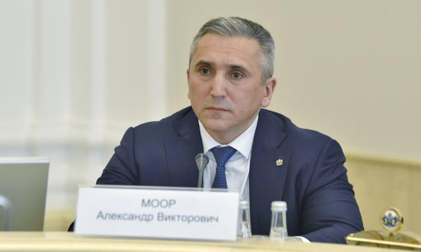 Александр Моор
