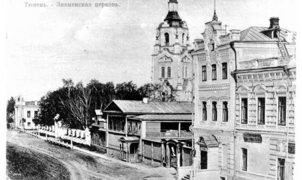 памятник архитектуры
