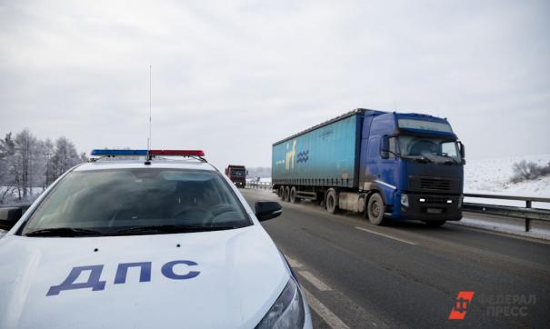 Закон должен вступить действие через два года