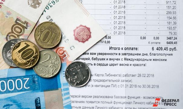 10 % россиян не могут позволить себе питаться рыбой, мясом или курицей два раза в день