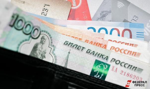 В РТК отрицают планы по обсуждению данного вопроса