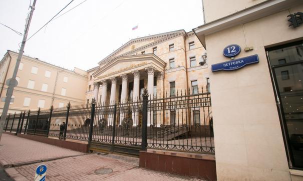 Пропавшие 1,6 миллиарда рублей, планировалось направить на модернизацию производственной базы