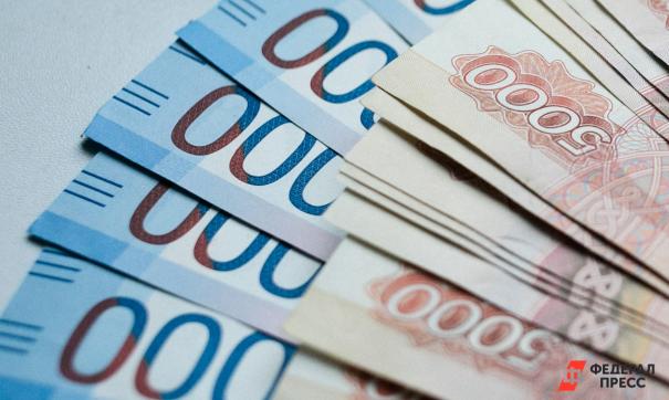 В число удачливых регионов вошли Москва и Крым