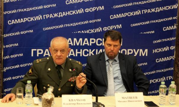 Квачков и Матвеев