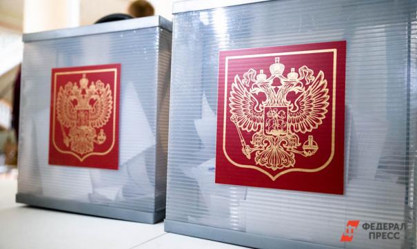 Предварительные данные занесены в ГАС «Выборы»