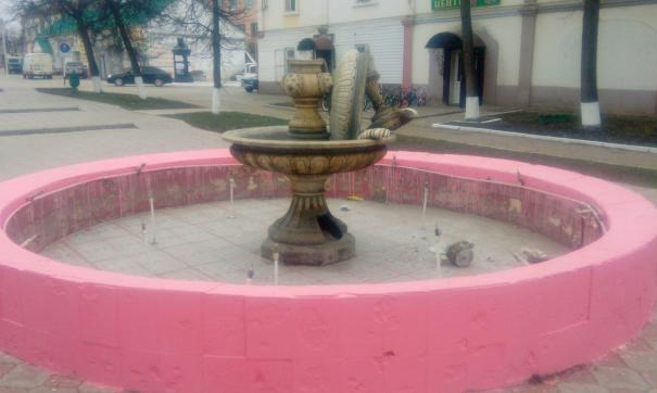Фонтан