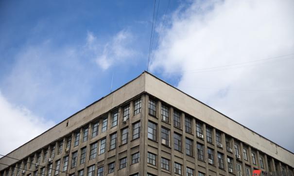 Крыша