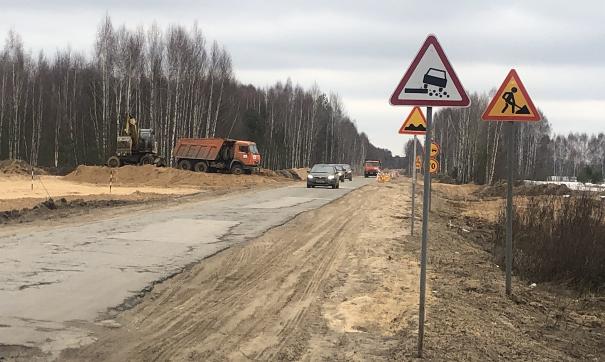 На ремонт нижегородских дорог выделят 52,6 млрд рублей