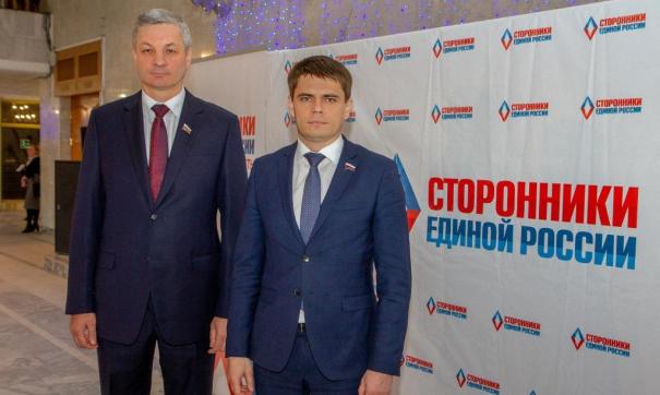 Форум
