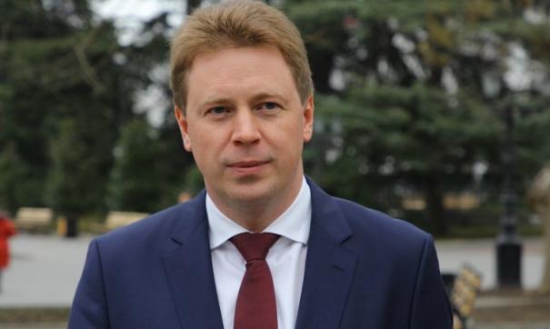 губер