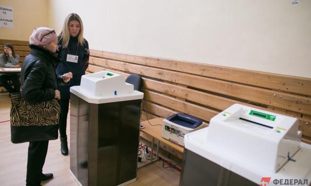 По словам экспертов, население сейчас не знает, какой партии отдать свои голоса