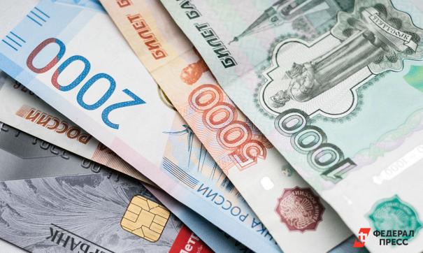 Россияне рассказали о зарплате для достойной жизни