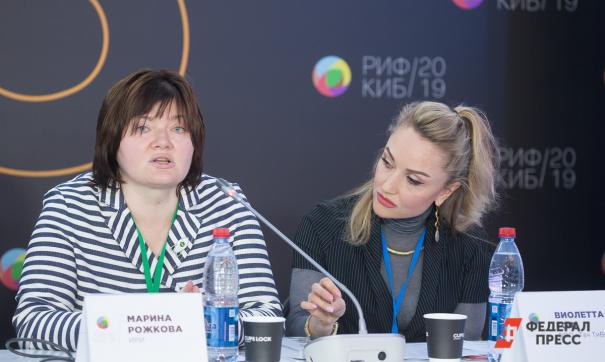 Рожкова отметила, что большие данные не четко ограничены от персональных