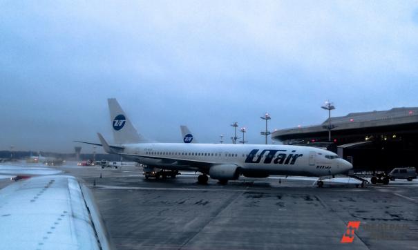 UTair заявила, что возгорание двигателя – это штатная ситуация