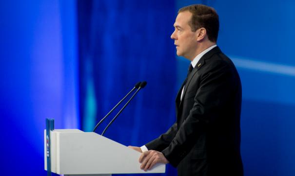 Дмитрий Медведев