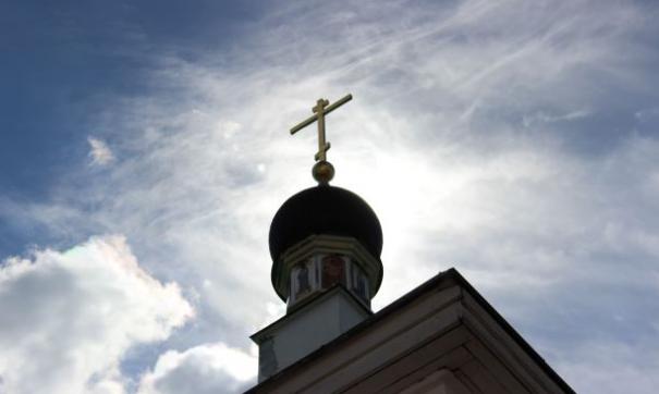 Церковь