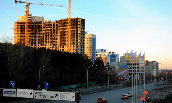 Квартира