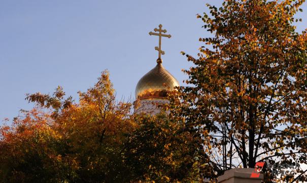 Церковь